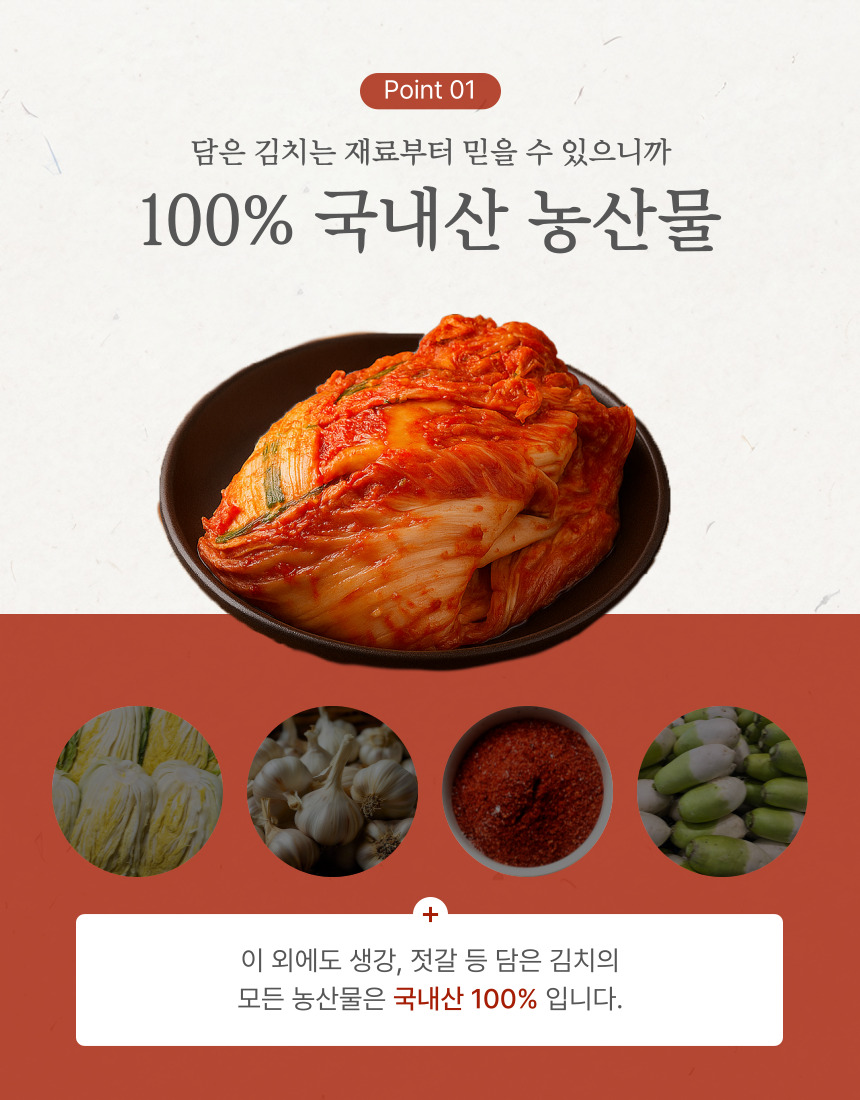 포기상세 (6).jpg